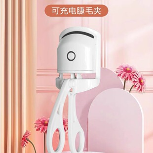 늄ӽ�ë�C����늟��ë�A�C��ë늠C�ӟ���N�־ö��͏V�ǊA