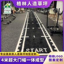 ��������ƺ�����ƺ��̺�羳�������R�d˽�̅^ѩ���̶Ȳ�Ƥgym