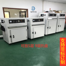 �N��ȫ��ͨ��С���� �๦�ܐa�ع��I���� С��������O��