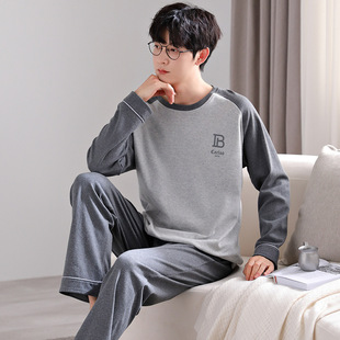 Pajamas Men's Long-Sleeved Pure Cotton Pajamas Autum Teenagers Simple Large Size Can Be Worn Outside Home Clothes Casual Suit Winter
