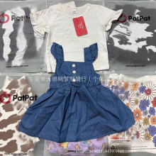 patpat童装套装杂款 外贸童装 patpat sets 库存尾货直销货源批发
