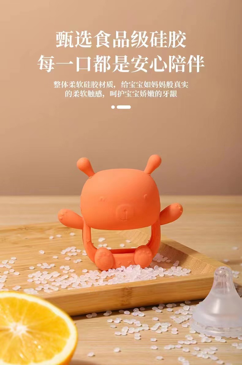 微信图片_20221010090105