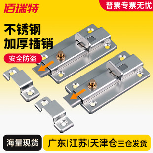 ���P䓰�ȫ���N���T���g�T���o���I���N�l���g�T�Ԅӏ��ɲ��N�T˨