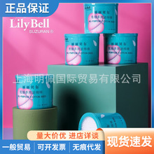 Lily Bell ؐȫ޶;ް300֧byS޺