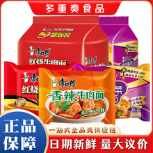 �����������潛������5�B��6�а�����t�����������ζ��ʳţ����