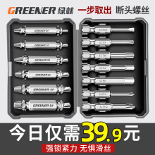 �G�֔�zȡ�����ݽz���z���z���ߔ��^�����_�z�˽z���P��������