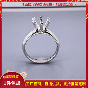 �Ӻ�t����צĪɣʯ荽��к��s�ٴ���S925����荽�ָ����