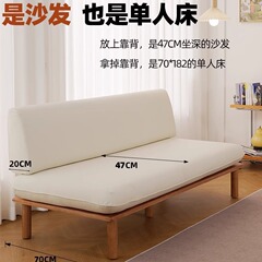 寂しい風の実木のソファーの原木の風の家具の小さい部屋型の客間の寝椅子の3人の位の組み合わせの布芸のまっすぐな列のソファー