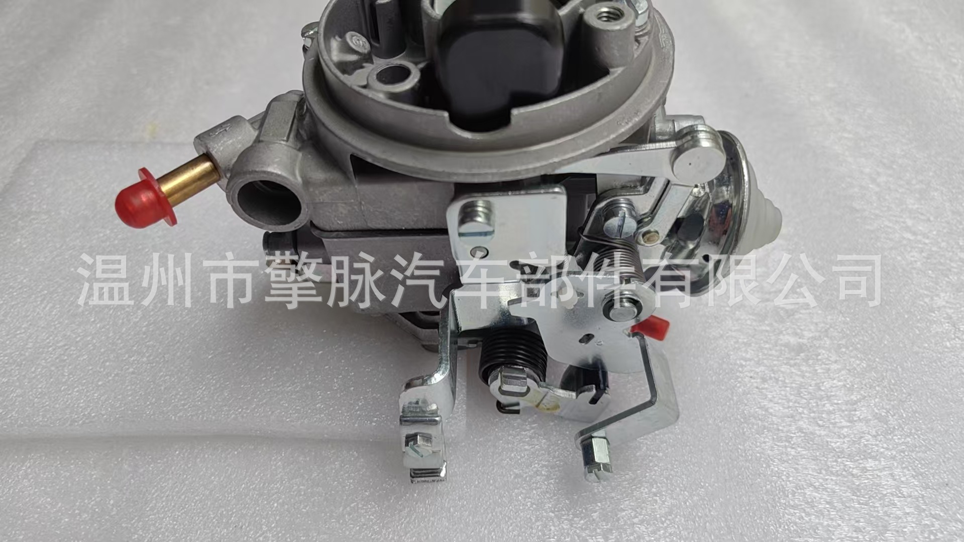 Carburetor 7681385 Compatible with Fiat Uno 1100 Engine 32Tlf 27 253 1733