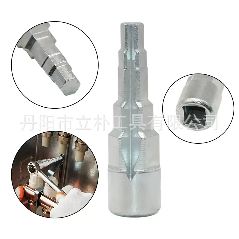 11-24mm1/2内四方头宝塔扳手热水器接头阀门抽水碳钢材质