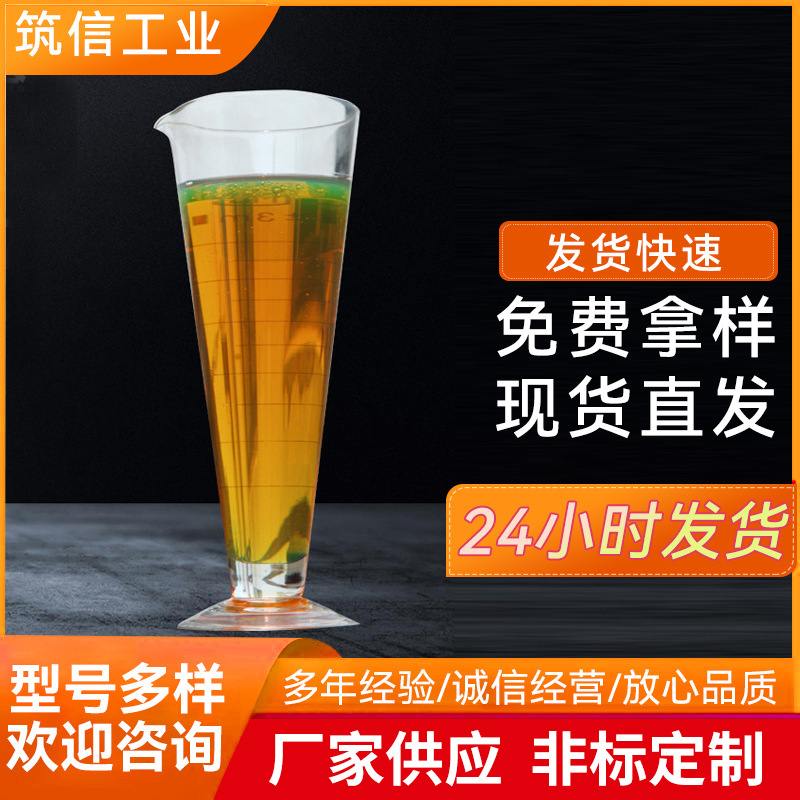 厂家推荐耐磨液压油挖土机油 机械关节抗磨液压油