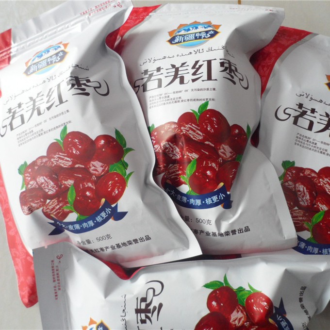 厂家现货批发若羌灰枣未清洗口感香甜500克一件代发红枣大红枣