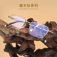 �߶�̴ľ�Ƚ�ҕ���R��ʿ�̄����R���ƽ�����R�ܵ�����R���607