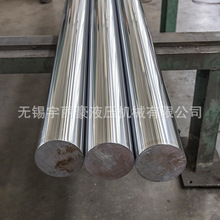 定制45#钢直线光轴活塞杆镀铬杆软轴硬轴空心轴直线光轴厂家
