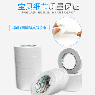 �S�����l�����ɫ�p���z������͸�������z���I�b�ޏ����p���z