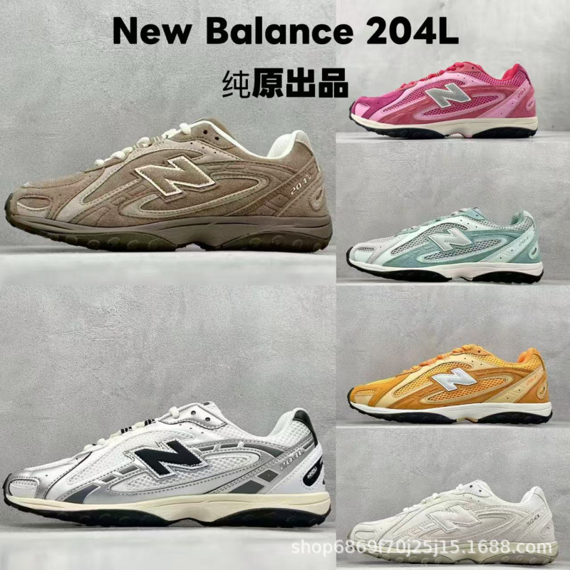Putian Chunyuan Nb 204L New Men's and Women's Casual Versatile Same Style Moral Training Retro Dad Thin-Soled Casual Shoes Putian Chunyuan Nb 204L New Men's and Women's Casual Versatile Same Style Moral Training Retro Dad Thin-Soled Casual Shoes