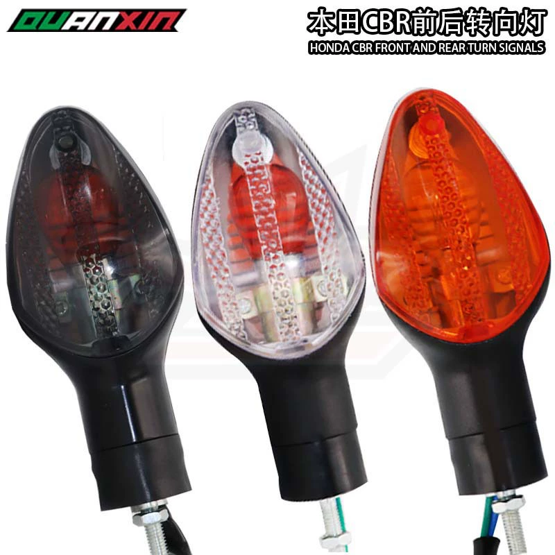 Применимо для Honda CBR600 F5 07-08-08-09-10-11-12-13-15 лет назад поворотный свет