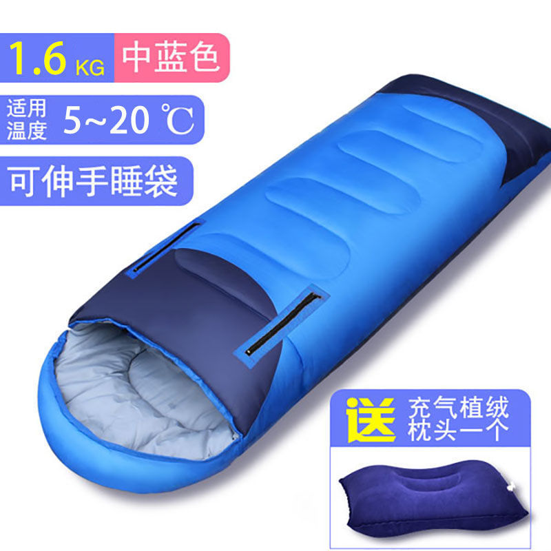 접근 가능 1.6kg 미디엄 블루