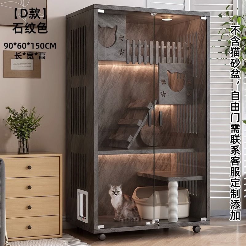 대리석 무테 모델 150*90*60