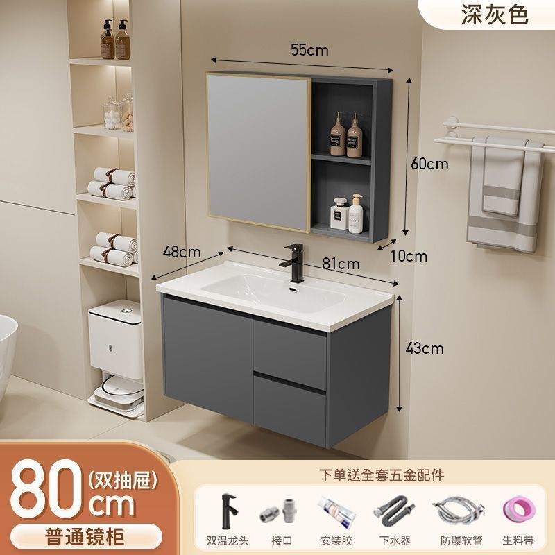 Gabinete de baño de aluminio inteligente espacial grueso combinación lavabo lavabo en cerámica lavabo fábrica de inodoro al por mayor