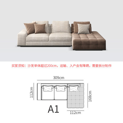 Italiano Lawrence tela sofá Internet celebridad minimalista diseñador salón grande y pequeño apartamento moderno sofá esquina combinación