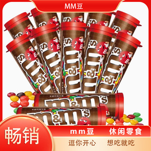 mm��ţ���ɿ������ɿ�������mm��12Сƿ�b���e��ʳ���ڽ����̳�