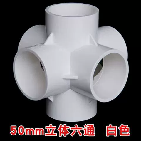 Three dimensional accessories PVC, children's hanger, ladder, tee