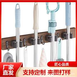 创意拖把扫帚木质挂架壁挂式带挂钩扫帚拖把抹布清洁用品收纳架