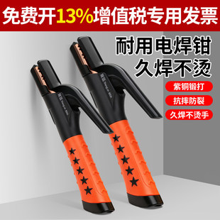늺��C�����Q늺��Q���I����ˤ����500A800A���C�֚Wʽ�����Q��