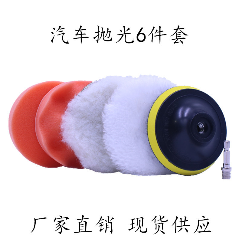 IMG_4716_副本_副本