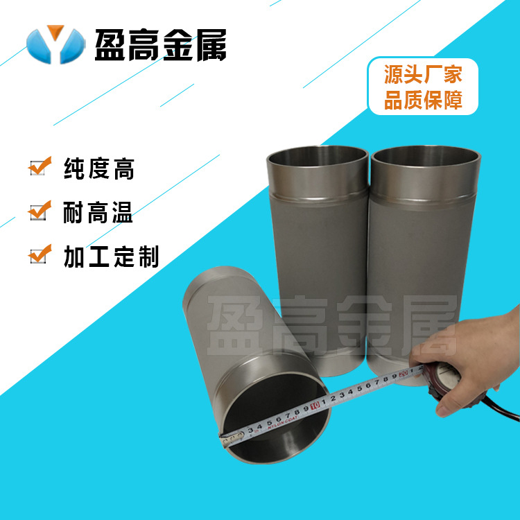 金属粉末烧结316L滤芯烧结不锈钢滤芯规格全 烧结网滤芯
