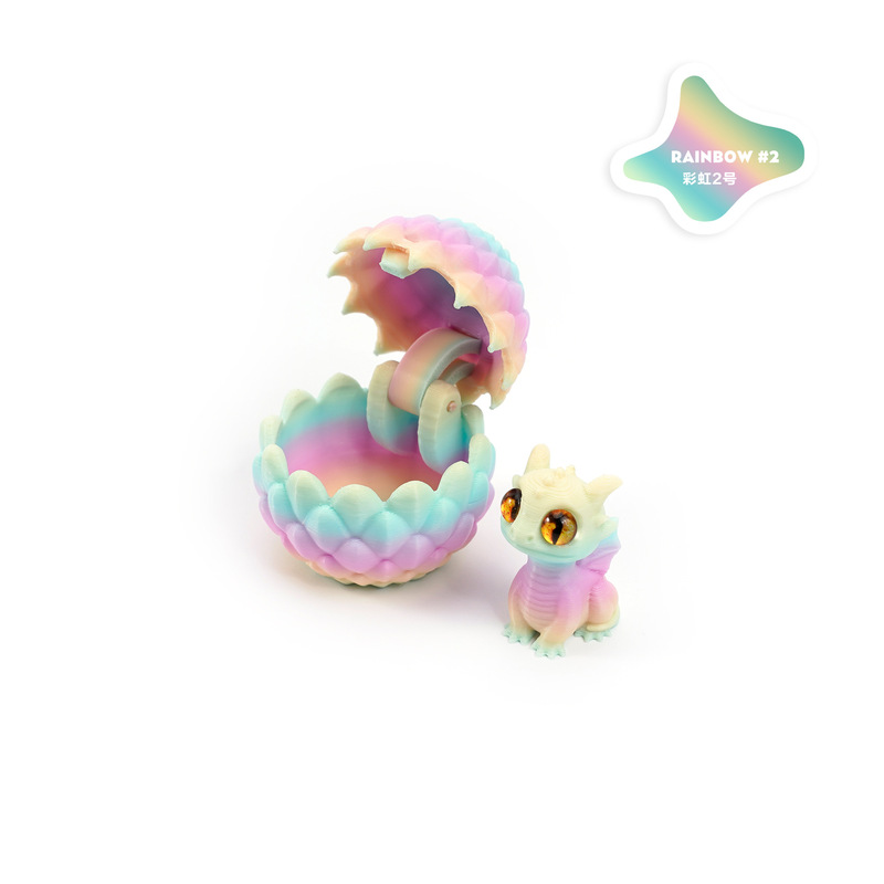 3Dプリント開閉ドラゴンエッグセット、かわいいペットドラゴンオーナメント、手作りギフト、組み立てられたカラフルな装飾、クリエイティブでトレンディなおもちゃ|undefined