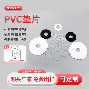 �S�����l�^��Ƭ 늳��ڹ�ɢ���ɫ͸������PVC�����^��Ƭ ֱ�N