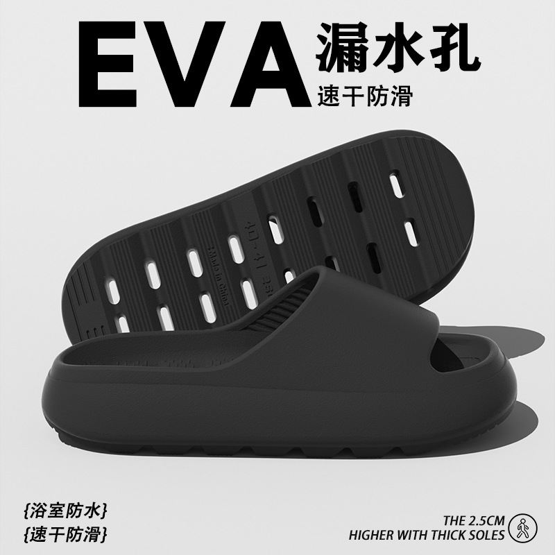 검은색