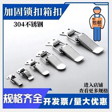 ���俨�i��304���P䓴�ۼҾ�朽ӿ��۹̶������B�ӿ�������