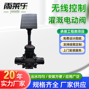 �r�I���늄��y ��ֱ�B�֙C���� 늄����y���y늴��y�o���y�جF؛