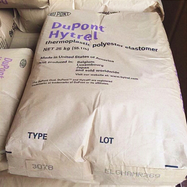 TPEE美国杜邦3548 G3548L  耐低温 电气应用，汽车应用 电缆 注塑