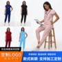 医护医院多色护士手术衣