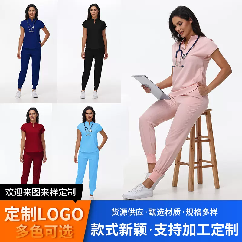 跨境洗手衣男女速干短袖手术衣护士医生工作服宠物医院工作服套装