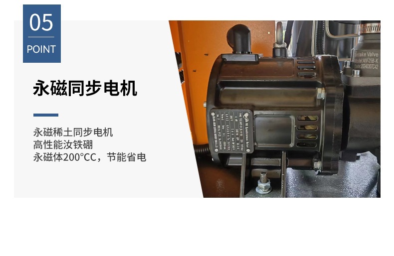 Laser Cutting Machine Dedicated Permanent Magnet Variable Frequency Integrated Screw Air Compressor Industrial Grade Large Size 16/ 30kg kg