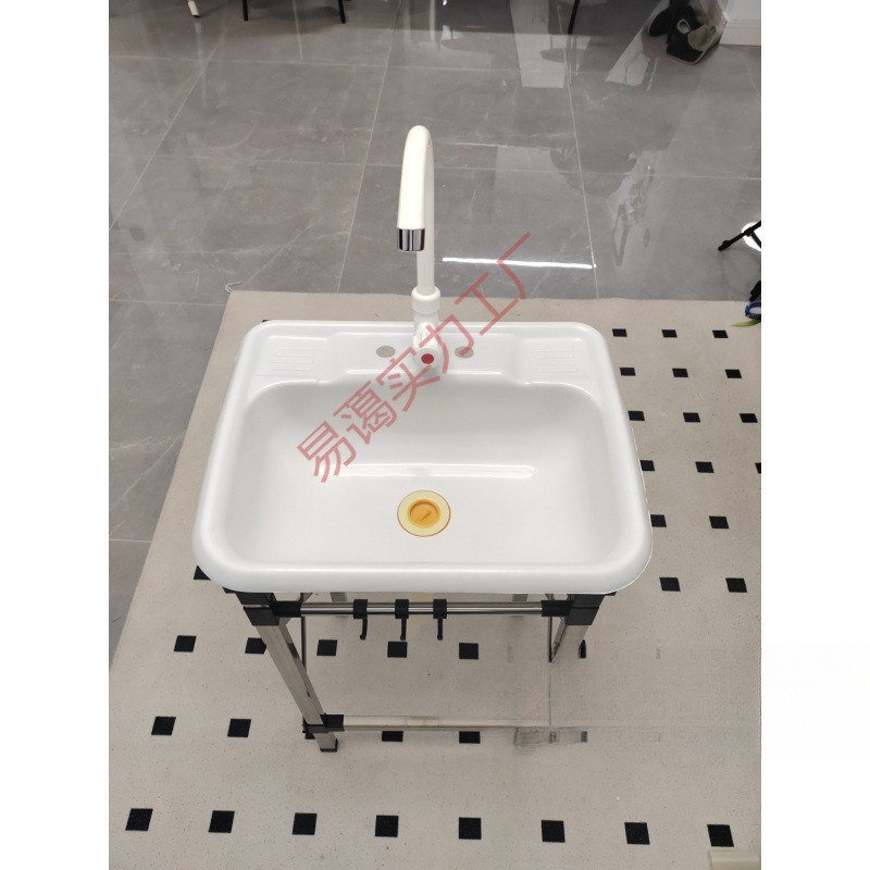 塑料简易洗手盆出租房洗脸盆工地简单带支架临时装修洗手池洗菜盆|undefined