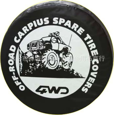 Spare wheel cover – cover PVC rain and dust-proof - 14inch-m-fits-tire-diameter-2559inch-272inch-65-69cm-cy-43-black-thick