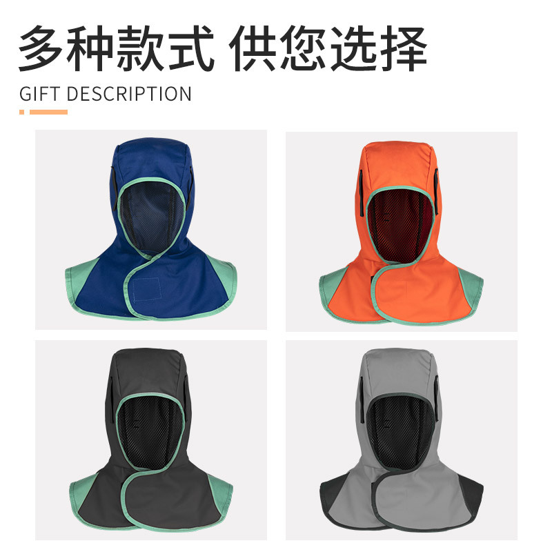 Soldadura eléctrica capas de capa ignífugo ignifugo soldadura resistente a quemaduras cubierta de cabeza a prueba de polvo cortar pulido antiflying capas de capas