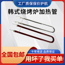 �nʽ�o��늟���U�ͼӟ��̼�w�S����l��ܼ��ß����t����l���