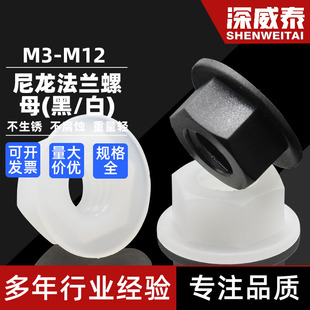 M3-M12�ڰ׎��|��ñ�������Ƿ������z���m��ĸ�������m������ĸ