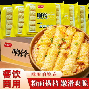 �������l�S���⏾�������ը��Ƥ����·�������C���ʳ�Č���