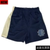 Fine mesh navy apricot