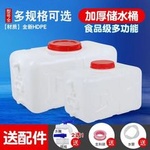 ��ʽ��ˮͰ�غ�������r����ˮ����݆܇������������Ͱˮ��ˮ��