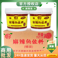 �ؑc�خa���������~�{��Ͱ�bˮ���~�{��3.0kg����~������������