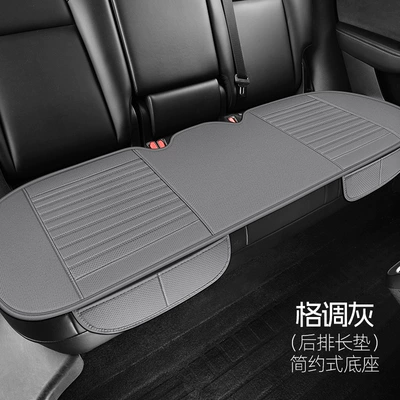 Backless Four-Season Cushions, Seat cushion, seat cover - style-gray-leather-semi-enclosed-back-row